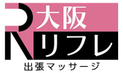 大阪リフレバナー